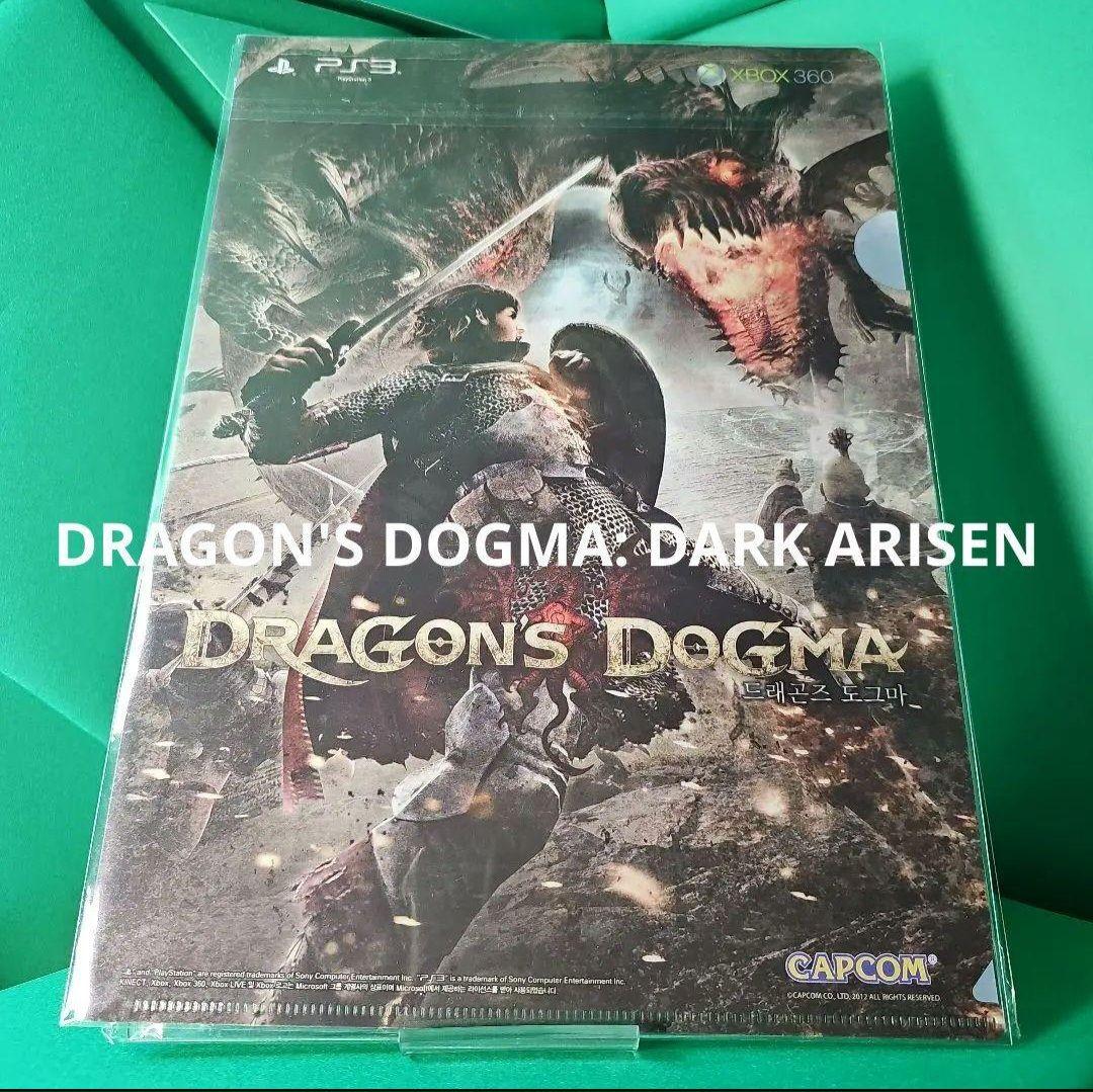 バイオハザード オペレーション ドラゴンズドグマ 両面クリアファイル