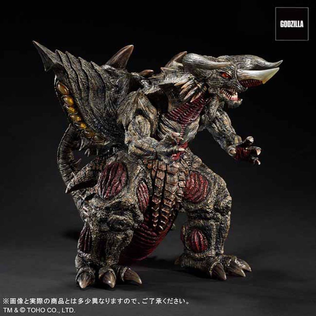 最終価格 東宝30cmシリーズ バガン ゴジラ