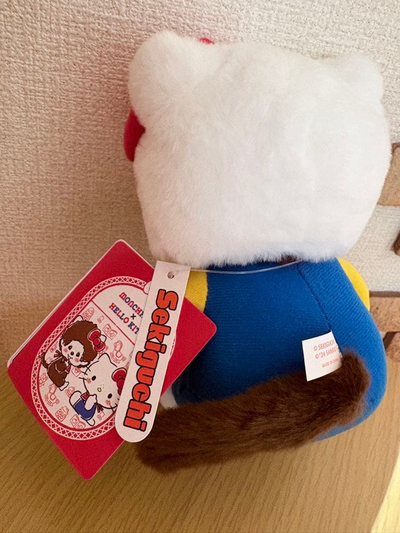 【新品タグ付】モンチッチ×ハローキティ 50周年コラボ セキグチ製 Sサイズ