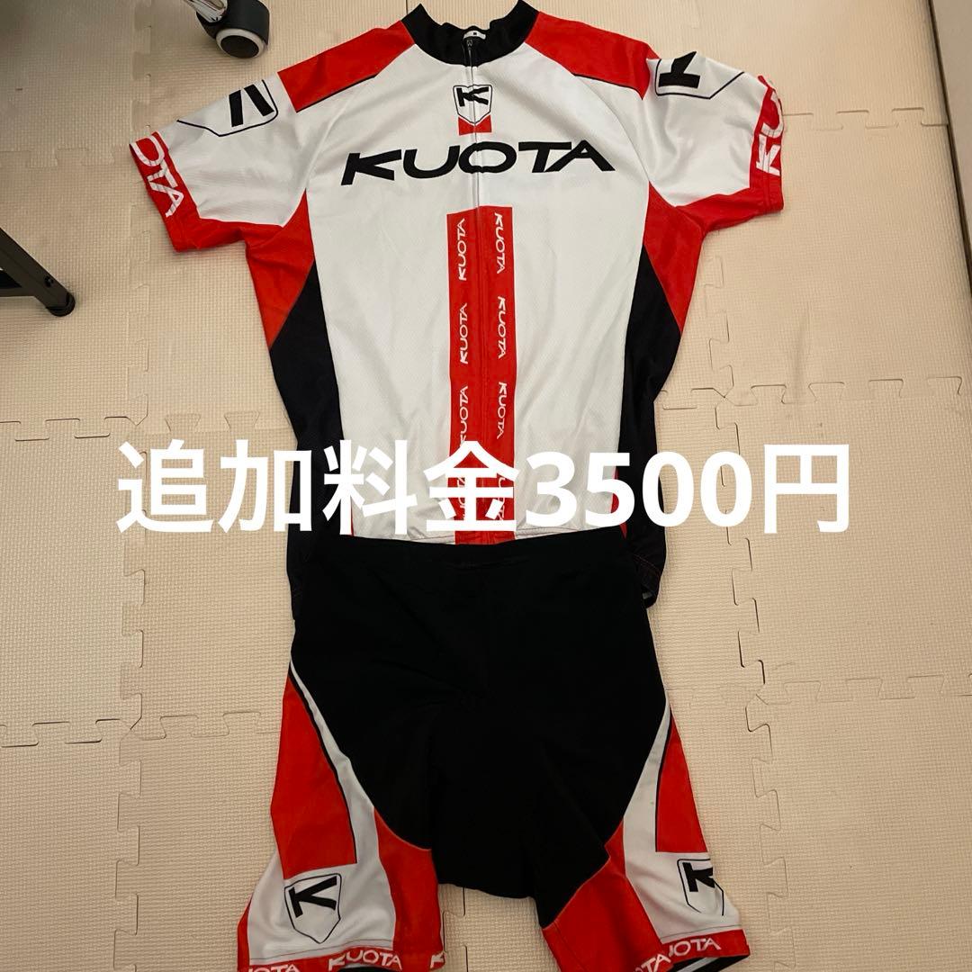 KUOTA KRYON 2017年　フルカーボンエアロロード