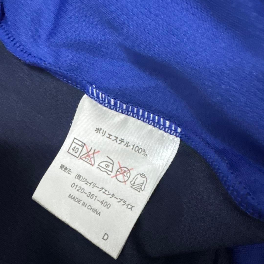 JFA サッカーシャツ Mサイズ 番号6