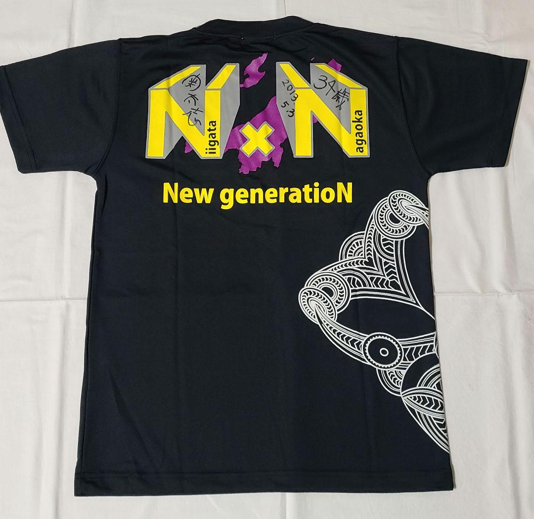 サイン入り　LESMILS(レスミルズ)Tシャツ