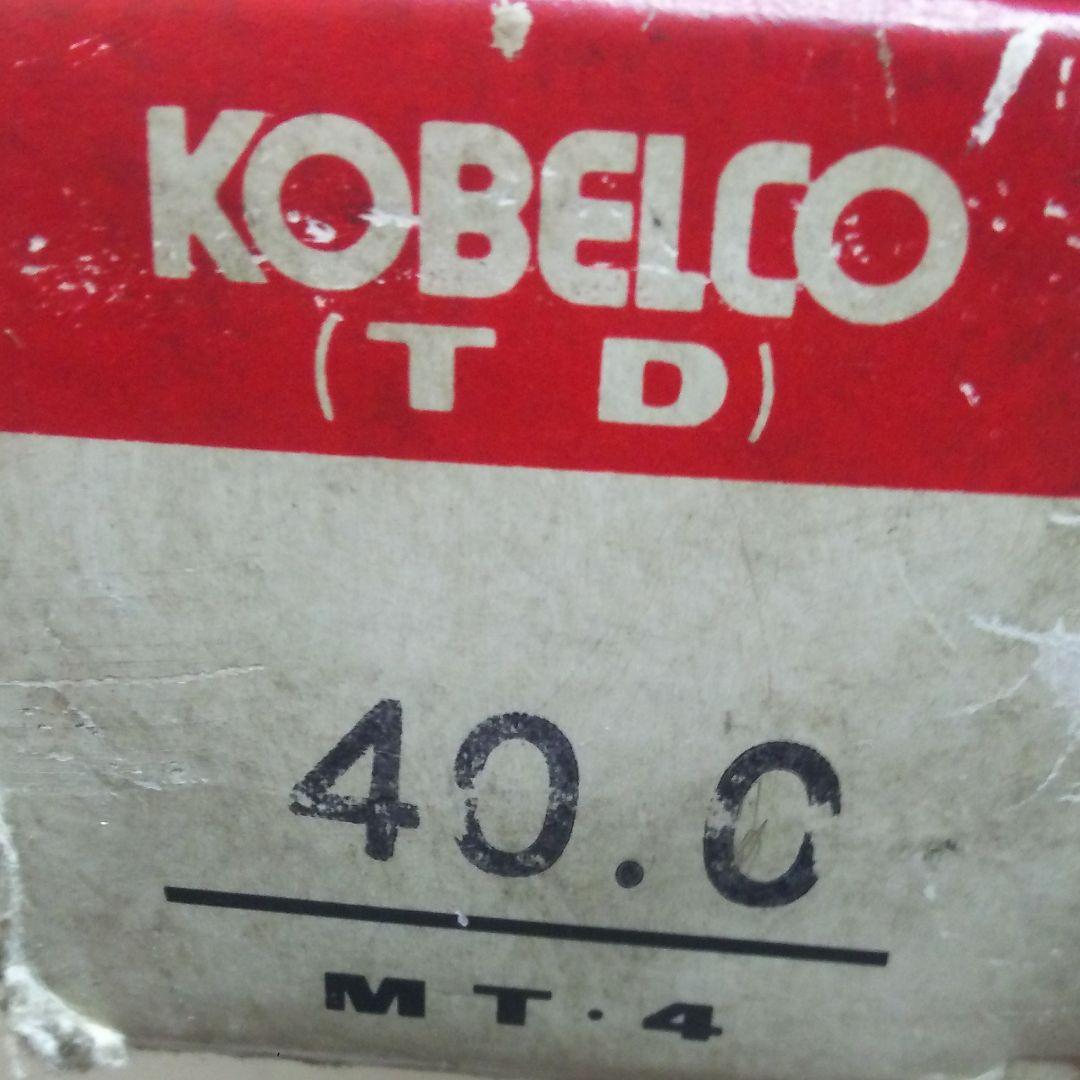 KOBELCO テーパシャンクドリル 40Φ