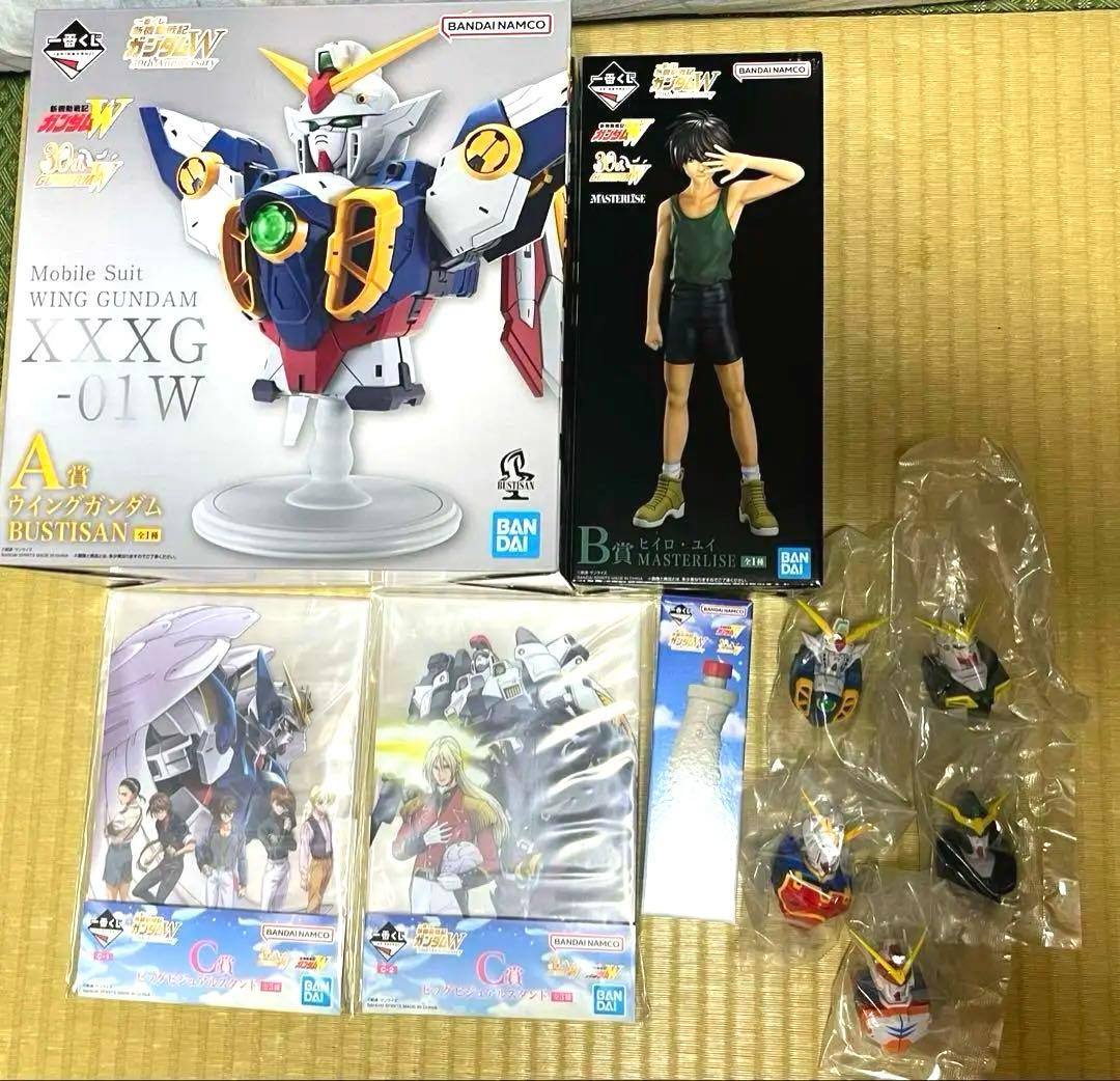 ガンダムw 一番くじ　まとめ売り