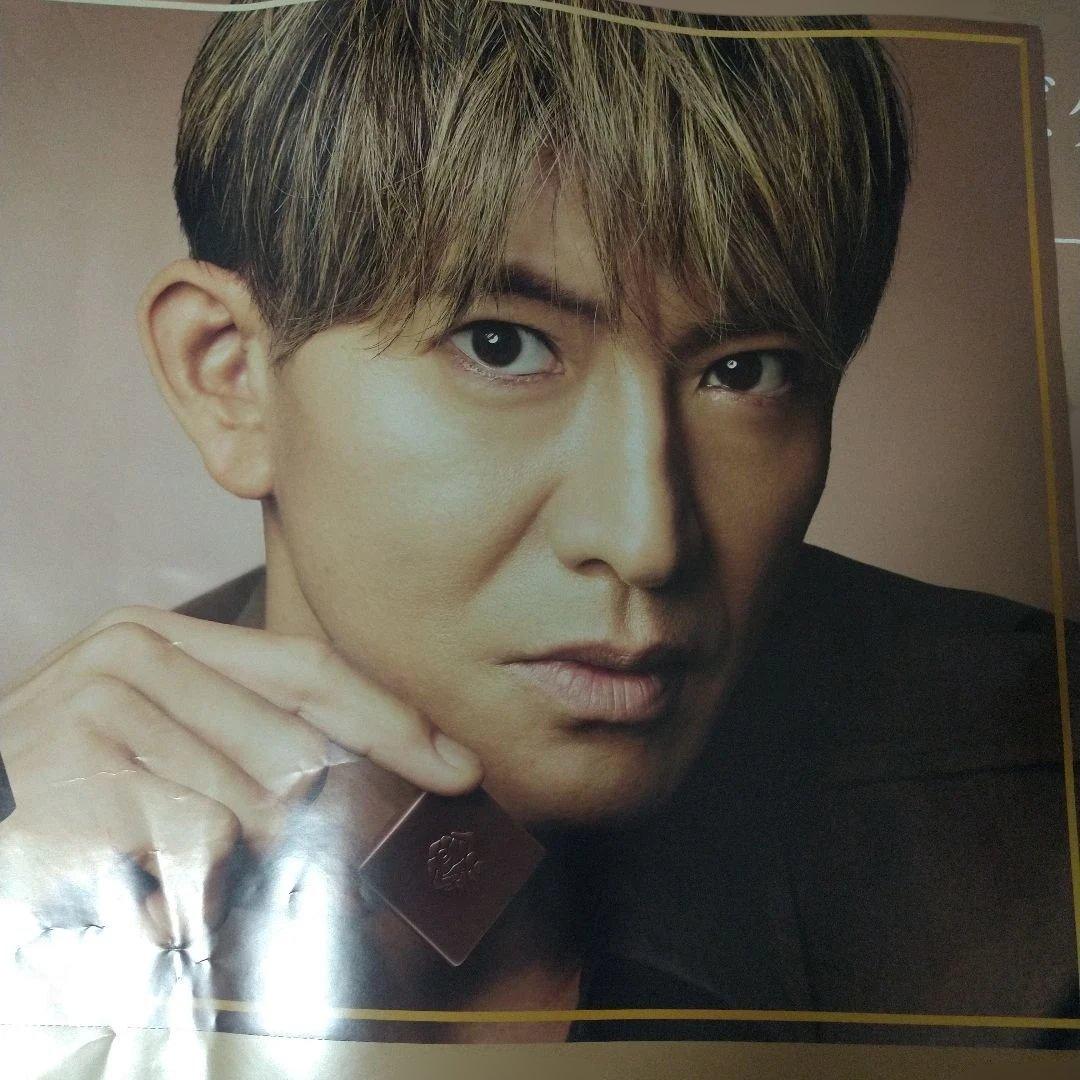 木村拓哉プレミアムガーナポスター2パターン(^-^)/