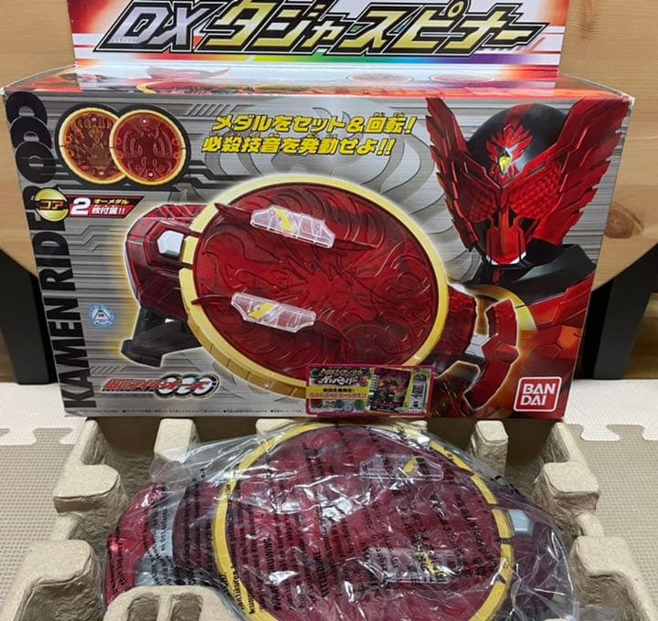 【お値下げ中】仮面ライダーDXオーズまとめ売り