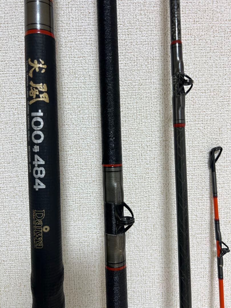 カーボウイスカー尖閣100号484 クエ竿