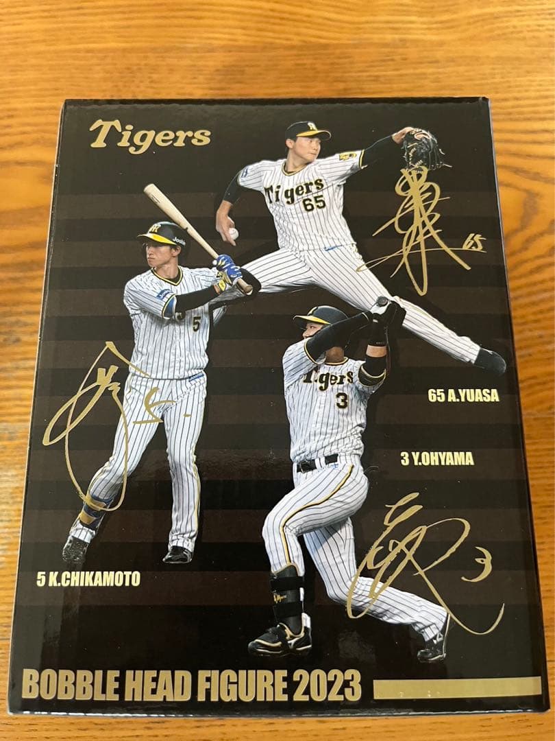 阪神タイガース 2023 ボブルヘッド湯浅選手