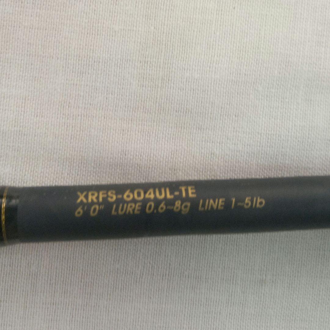 振出バック2本セット　シマノ・モバイルパック　&　ABU・クロスフィールド