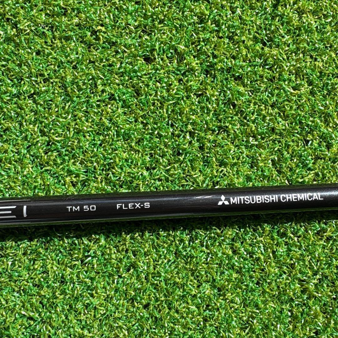 週末限定値下げ　テーラーメイドスリーブ付き】テンセイレッドTM50 S
