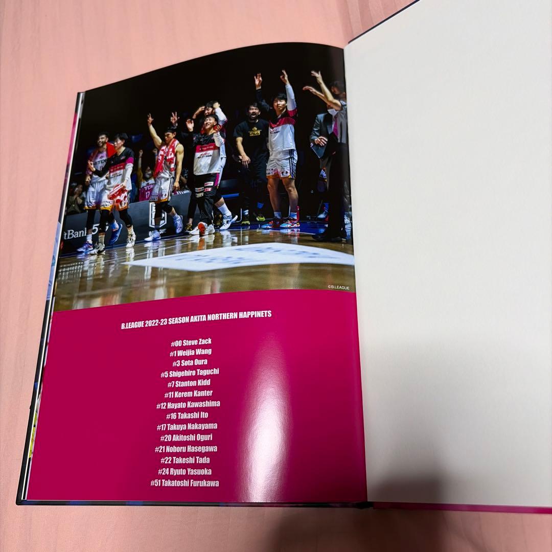 秋田ノーザンハピネッツ　Bリーグ　2022-2023 フォトブック　2冊セット