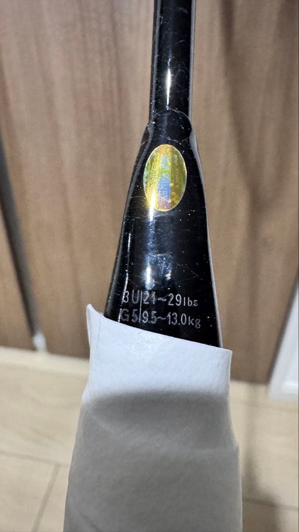 YONEX ASTROX99プロ アストロクス99pro
