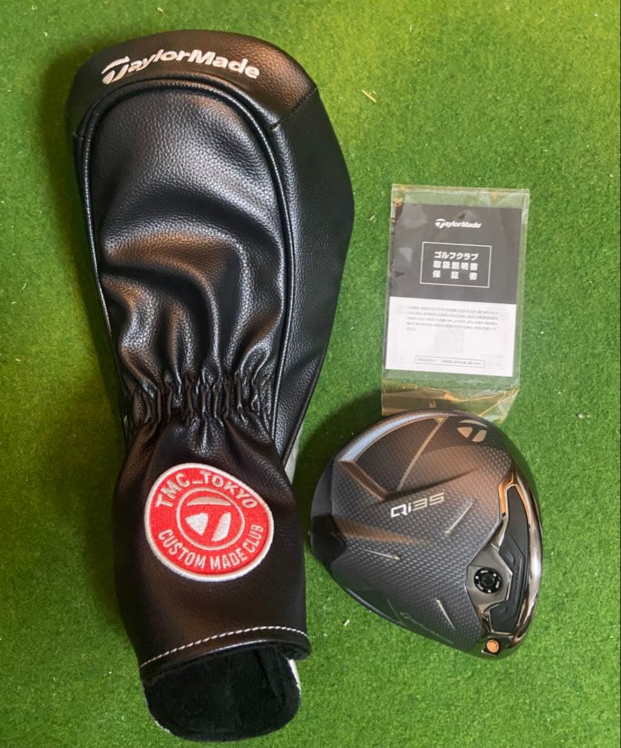 【美品】TaylorMade Q35 ドライバー9.0°(コアモデル)