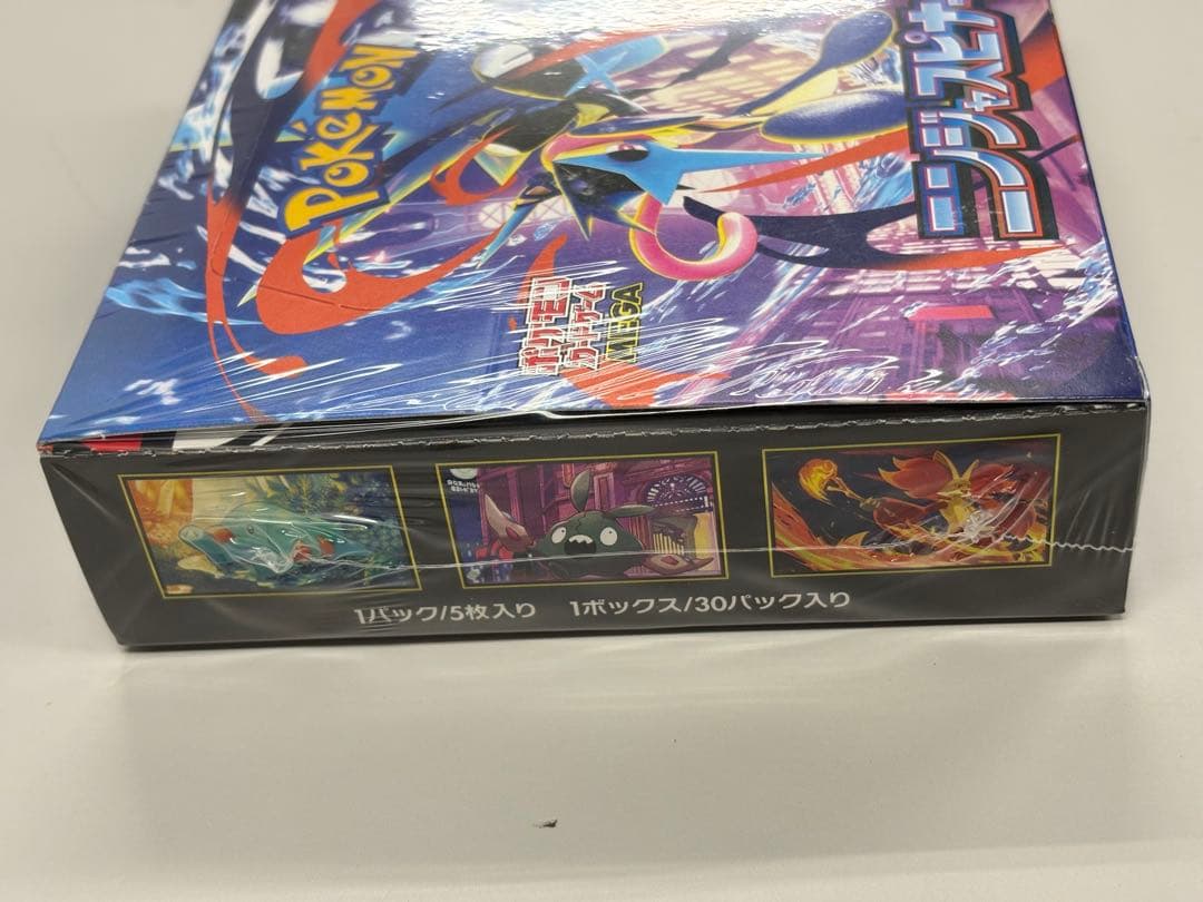 ポケモンカードゲーム ニンジャスピナー 1BOX (シュリンク付き)