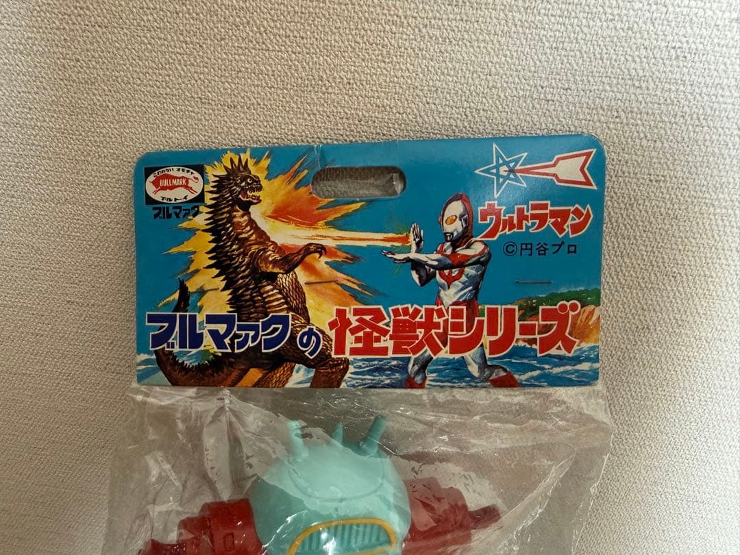 希少 未開封 ブルマァク 新・復刻版怪獣シリーズ ジャイアントキングジョー