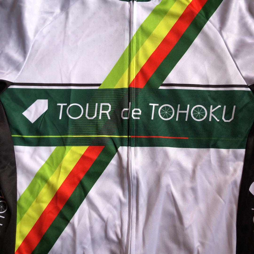 ツール・ド・東北2018 ジャージ　Lサイズ