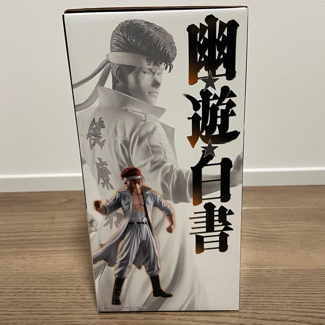 【新品未使用】BANDAI MASTERLISE 桑原和真　フィギュア