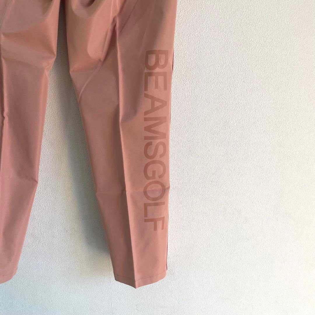新品　BEAMSGOLF ピンク パンツ　ロゴ　S ゴルフ　ズボン　ビームス