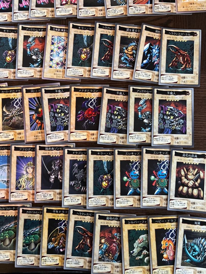 希少 初期1998年遊戯王OCG デュエルモンスターズ カードセット