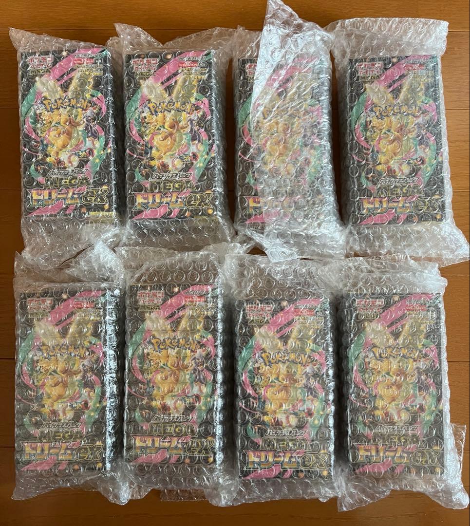 ポケモンカードハイクラスパックメガドリーム8BOXシュリンク付き 美品