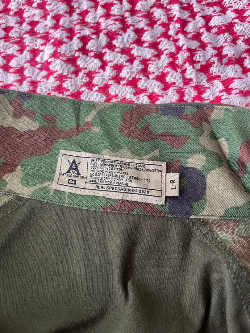 S&Graf JF. G4改 陸自迷彩コンバットシャツ　Lサイズ