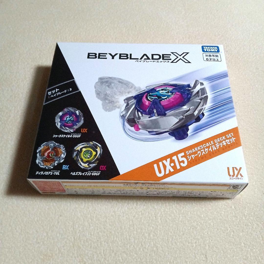 Beyblade X UX-15 シャークスケールデッキセット