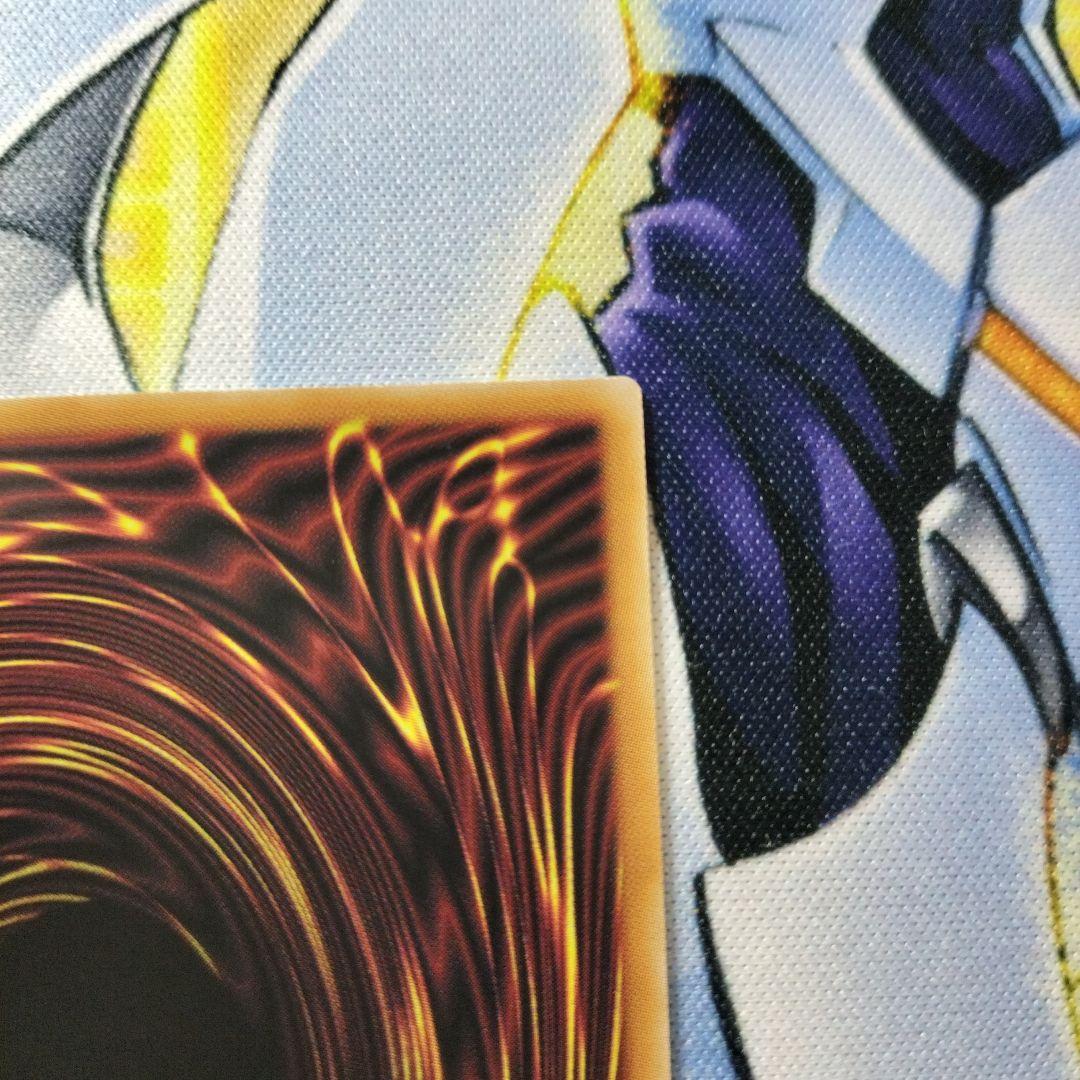 遊戯王　ドラゴン導きの呼笛　オーバーフレーム　プリズマ　青眼　ブラックマジシャン