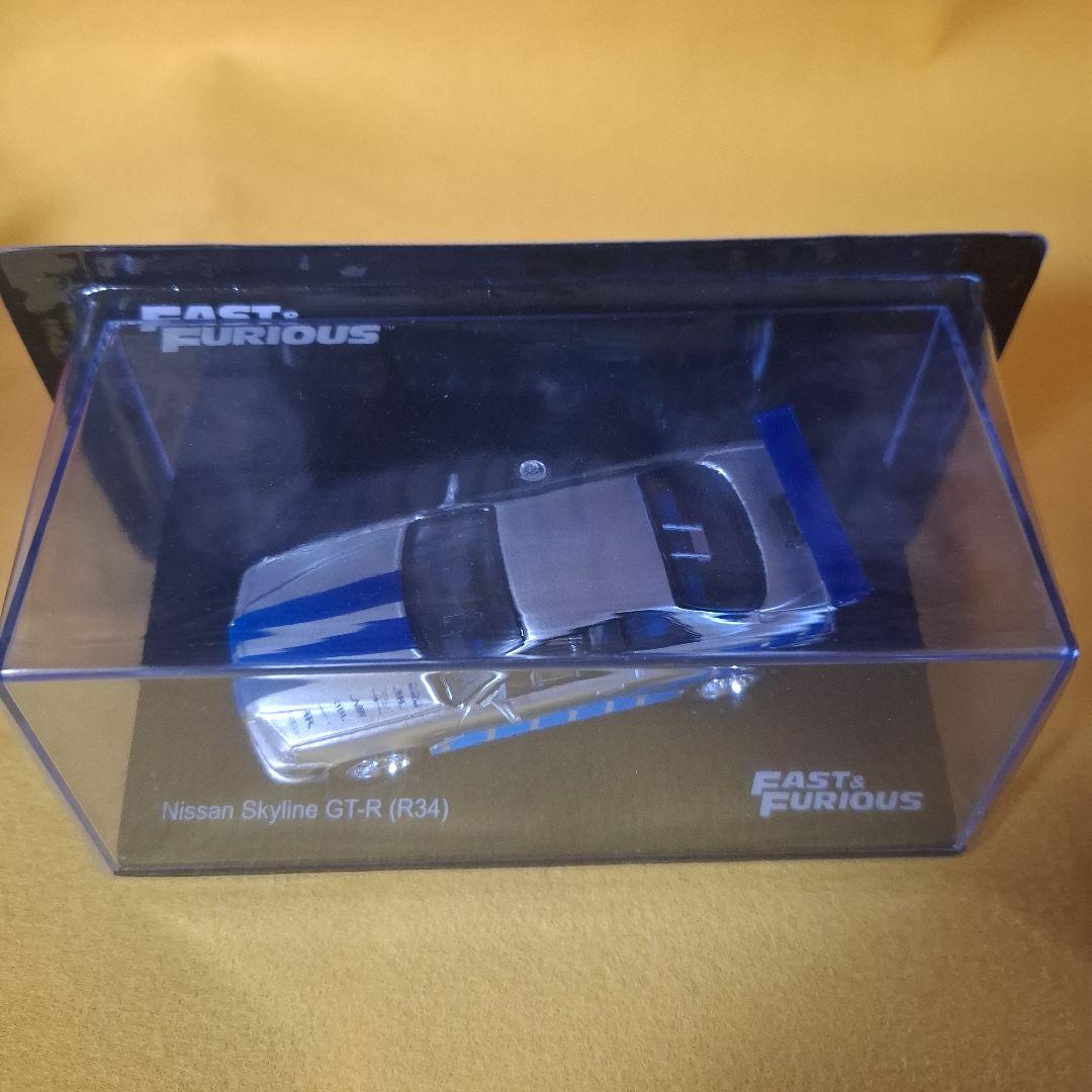 FAST & FURIOUS ミニカーセット