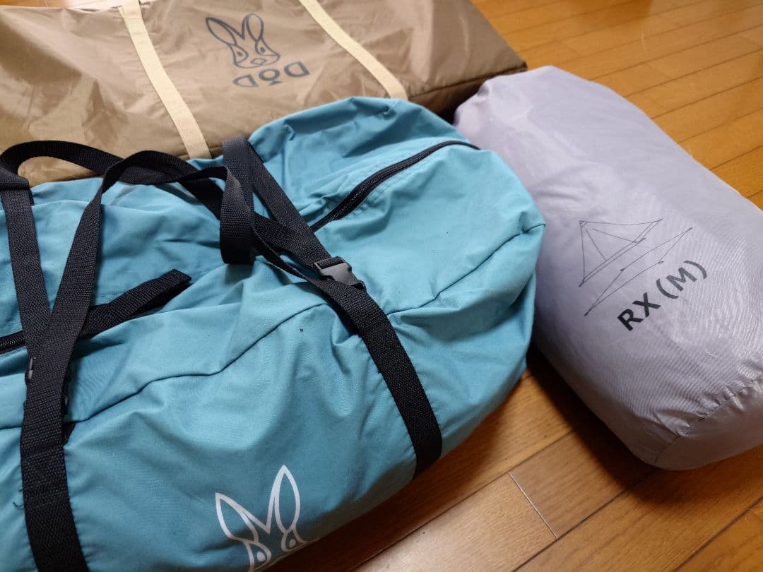 【DOD】 ONE POLE RX (M) テント一式セット