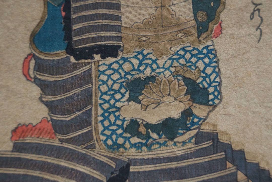 北斎 武士の鎧 木版画