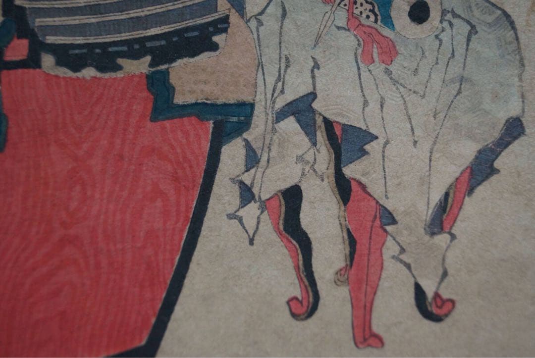 北斎 武士の鎧 木版画