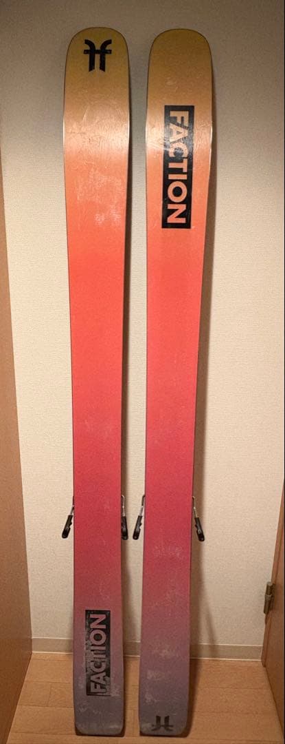 【faction】prodigy 4.0 179+ARMADA STRIVE14