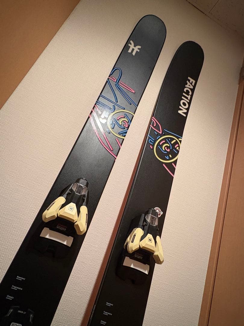 【faction】prodigy 4.0 179+ARMADA STRIVE14