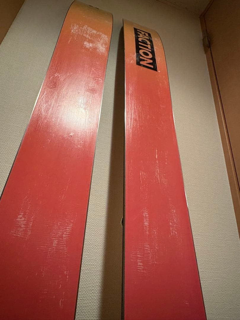 【faction】prodigy 4.0 179+ARMADA STRIVE14