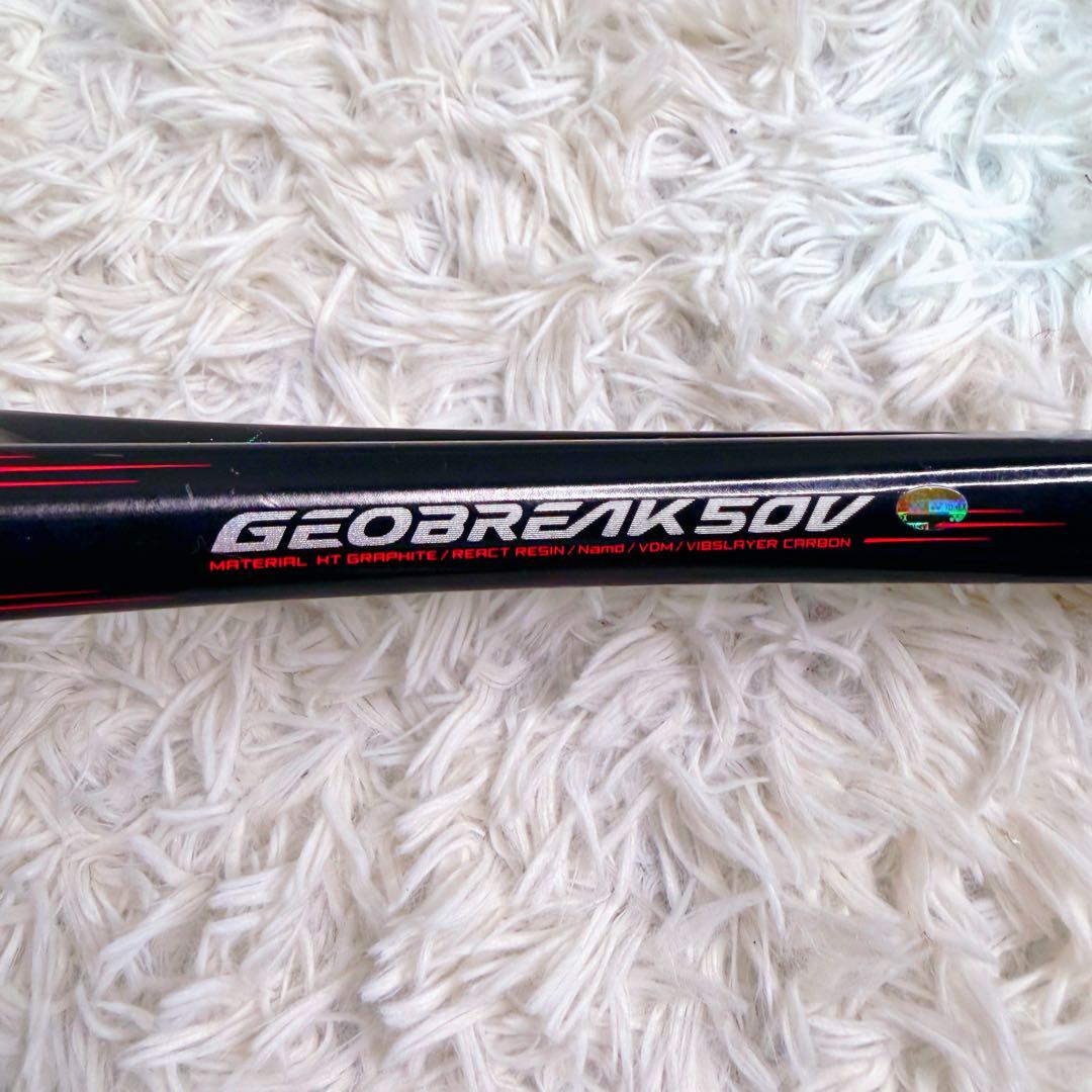YONEX GEOBREAK 50V 軟式テニス ラケット 日本製 前衛向き