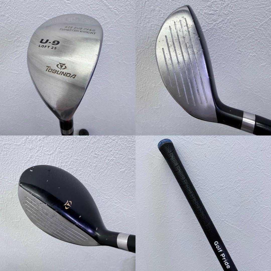 ⭐️TaylorMade R9 MAX フルセット メンズゴルフクラブ⭐️