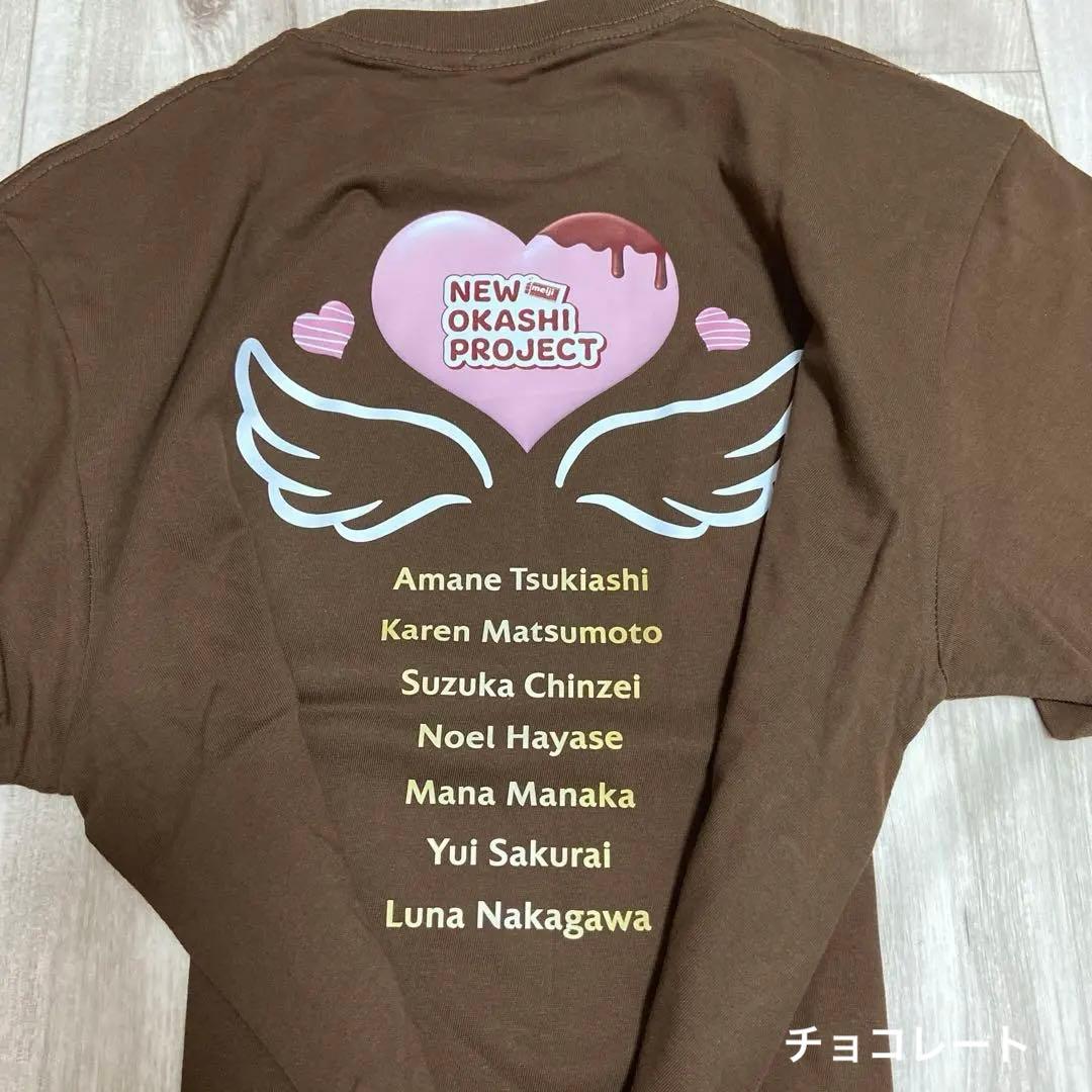h*e様 FRUITSZIPPER フルーツジッパー　tシャツ　Lサイズ　限定品