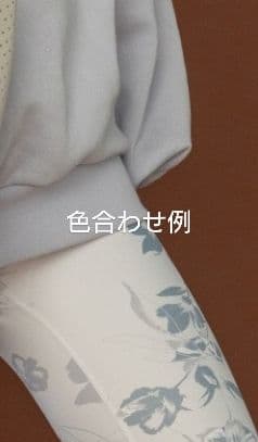 新品 ジュリエ かわいい スノーフラワープリント ヨガウェア