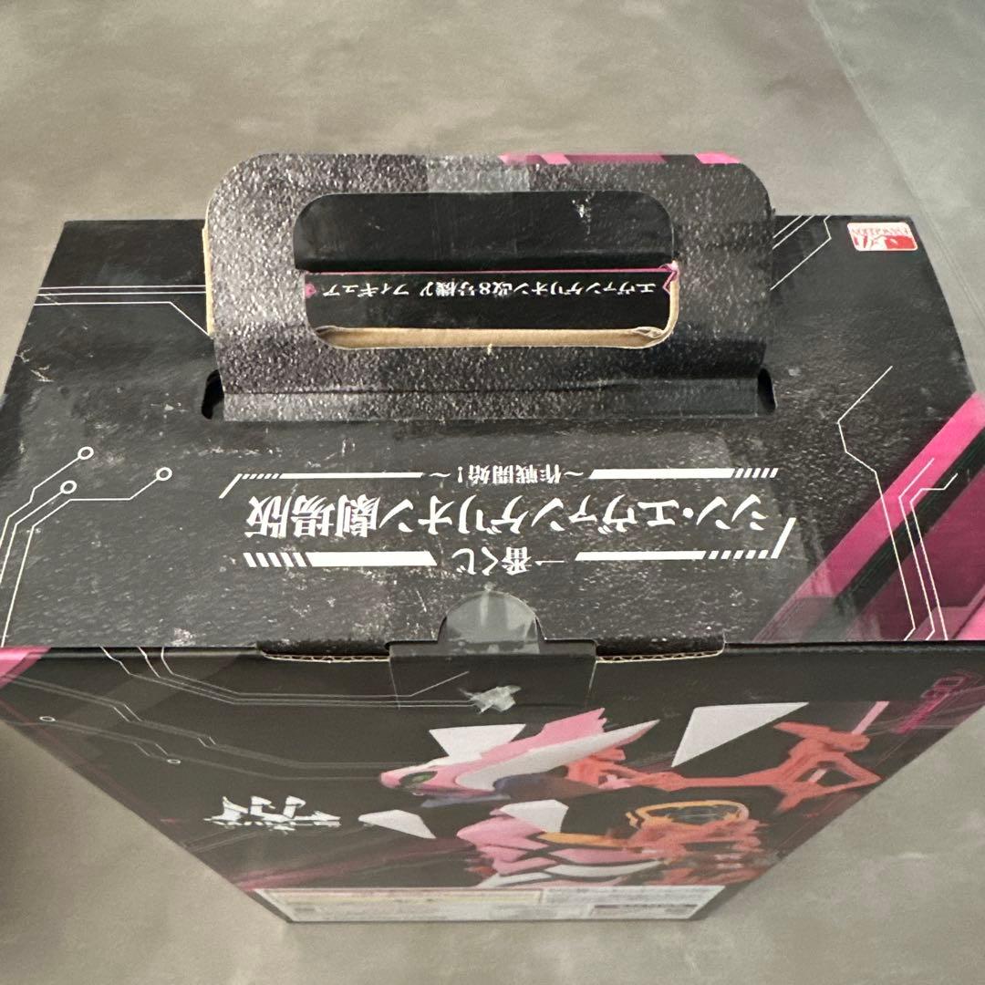 一番くじ エヴァンゲリオン 新2号機α 改8号機γ フィギュア 2体セット