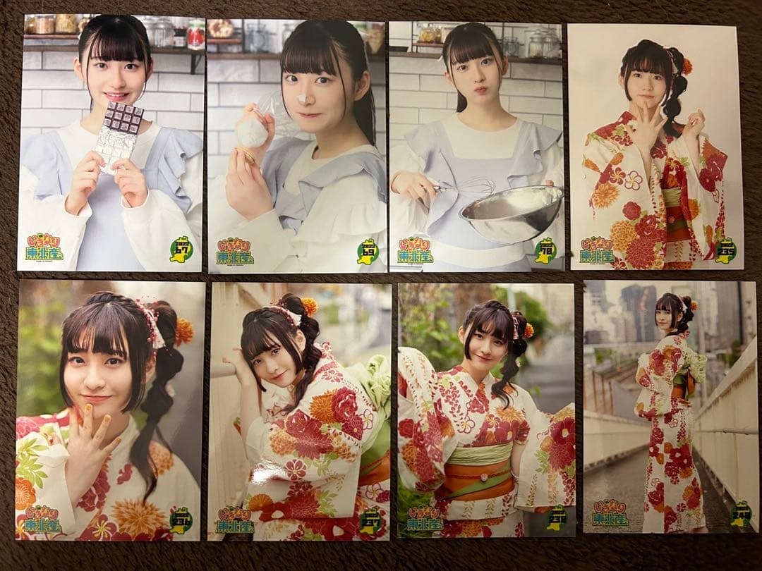 いぎなり東北産 桜ひなの 生写真