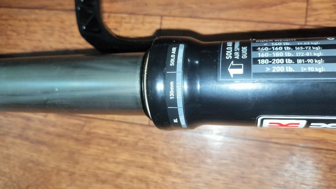 【最終値下げ】 RockShox Recon 130mm 27.5 boost