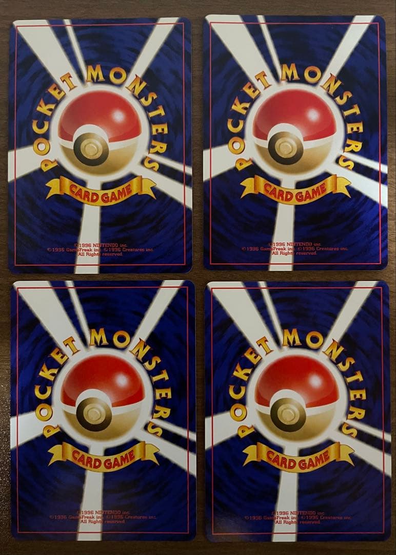 【未使用美品】ポケモンカード　拡張パック第3弾化石の秘密　旧裏　全20枚(最終)