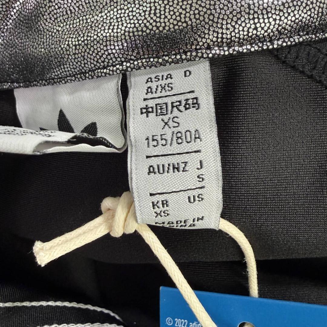 adidas アディダス ボディスーツ レオタード ブルマ 光沢 シルバー S