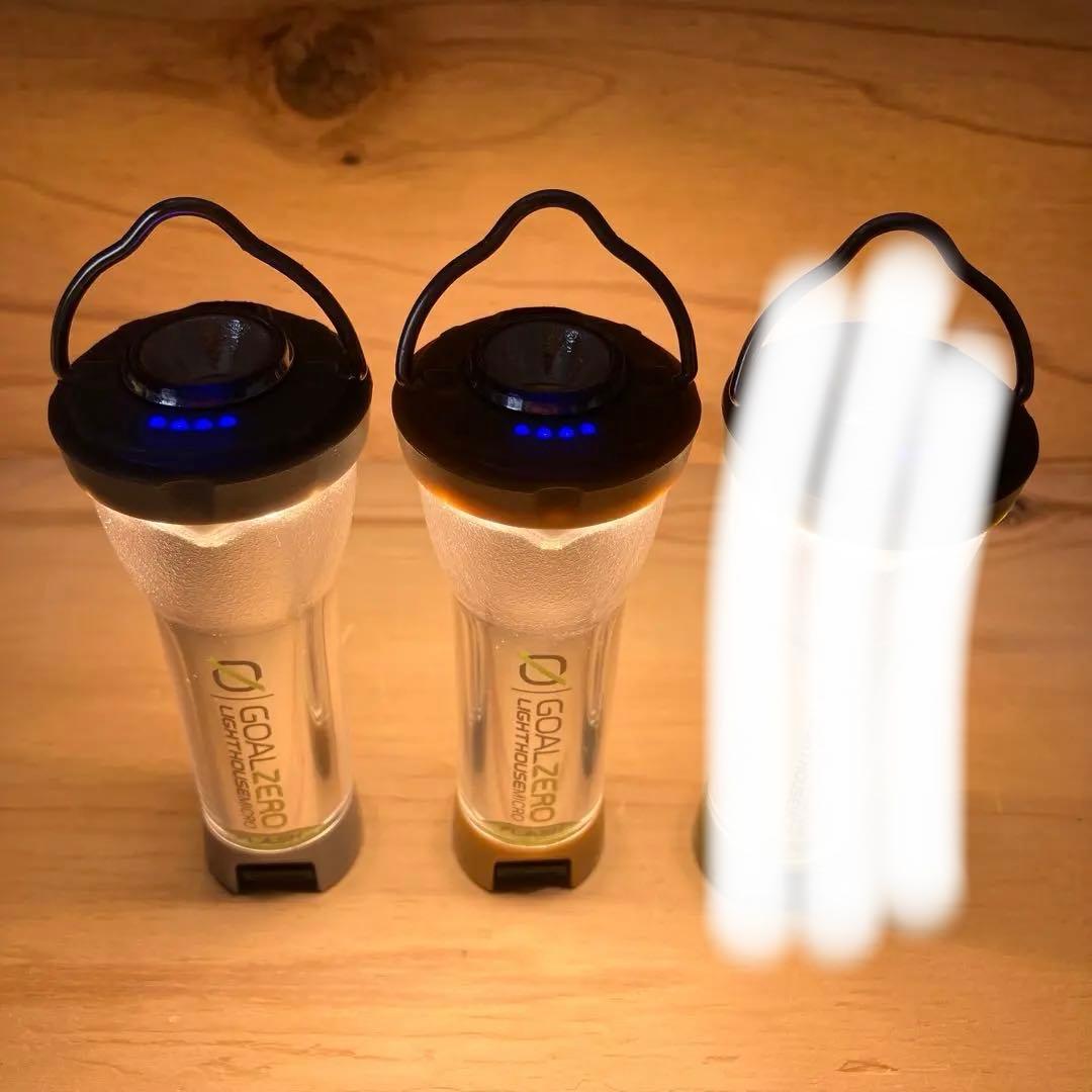 【極美品】ゴールゼロ GOALZERO micro Flash 日本別注カラー