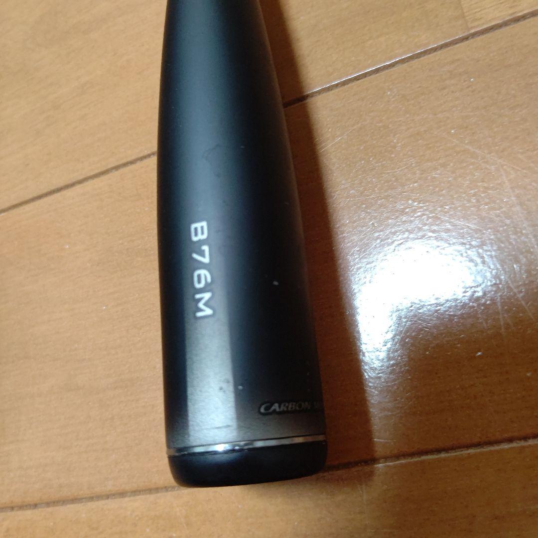 釣りセット