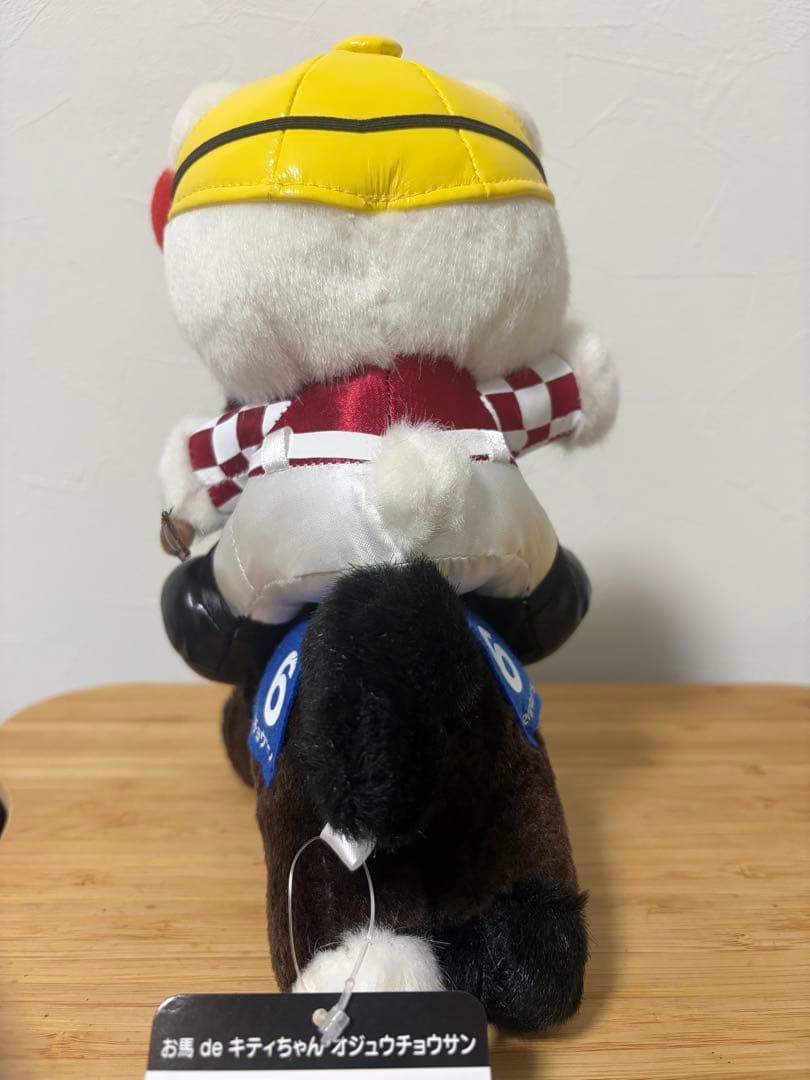 新品タグ付き】お馬deキティちゃん オジュウチョウサン ぬいぐるみ JRA レア