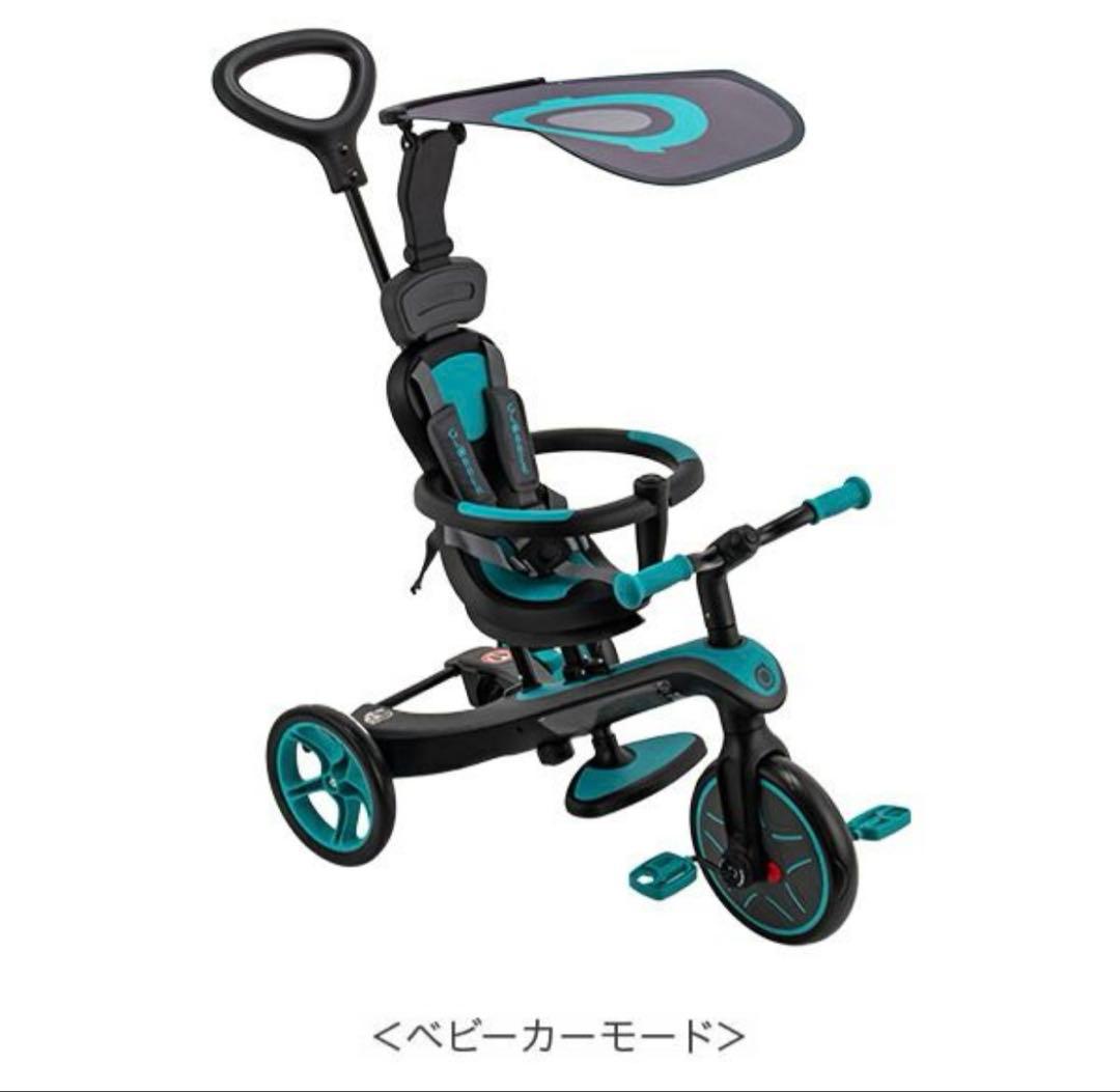 GLOBBERエクスプローラトライク4in1三輪車キックバイク