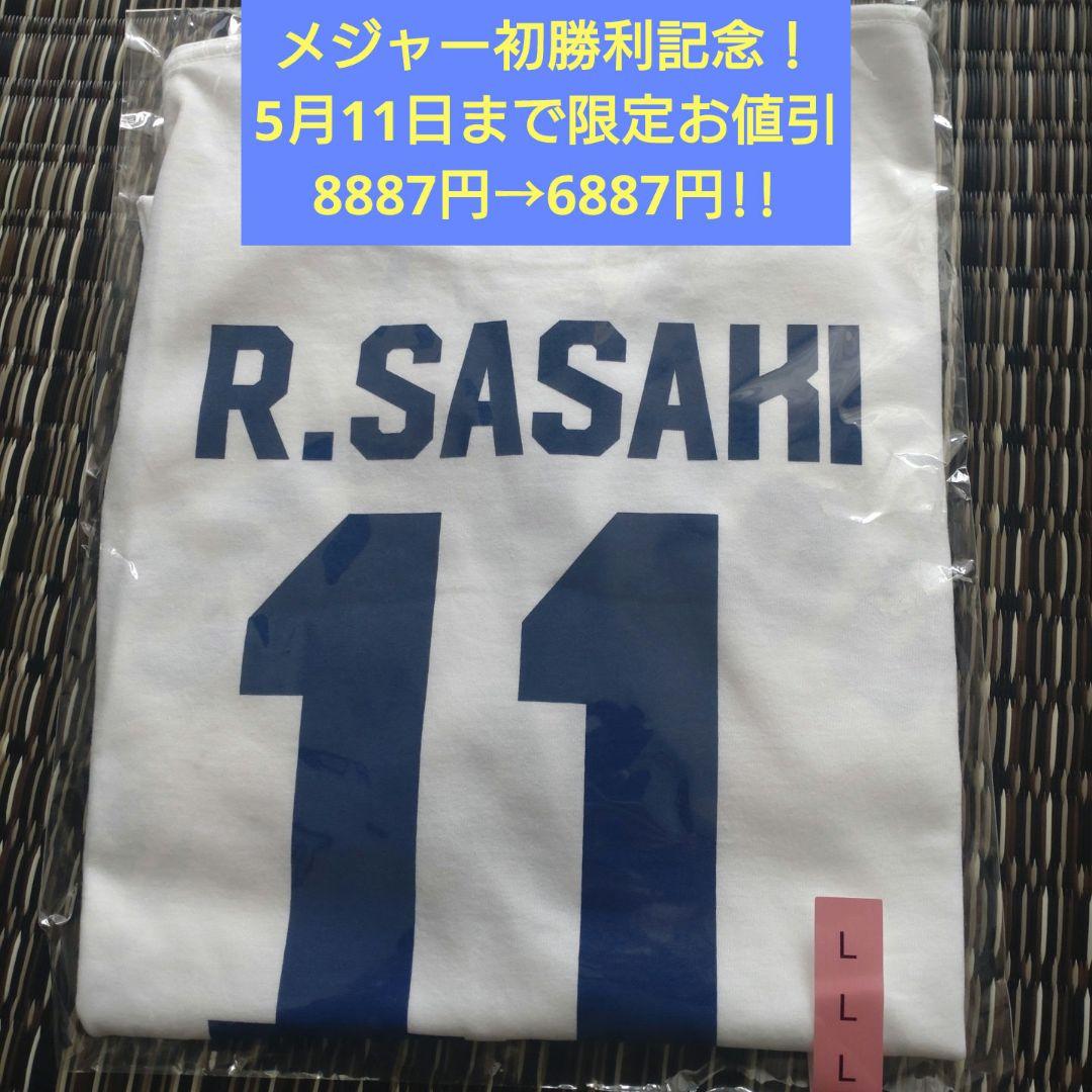MLB東京シリーズ2025 ドジャース 佐々木朗希 ユニフォーム Tシャツ L