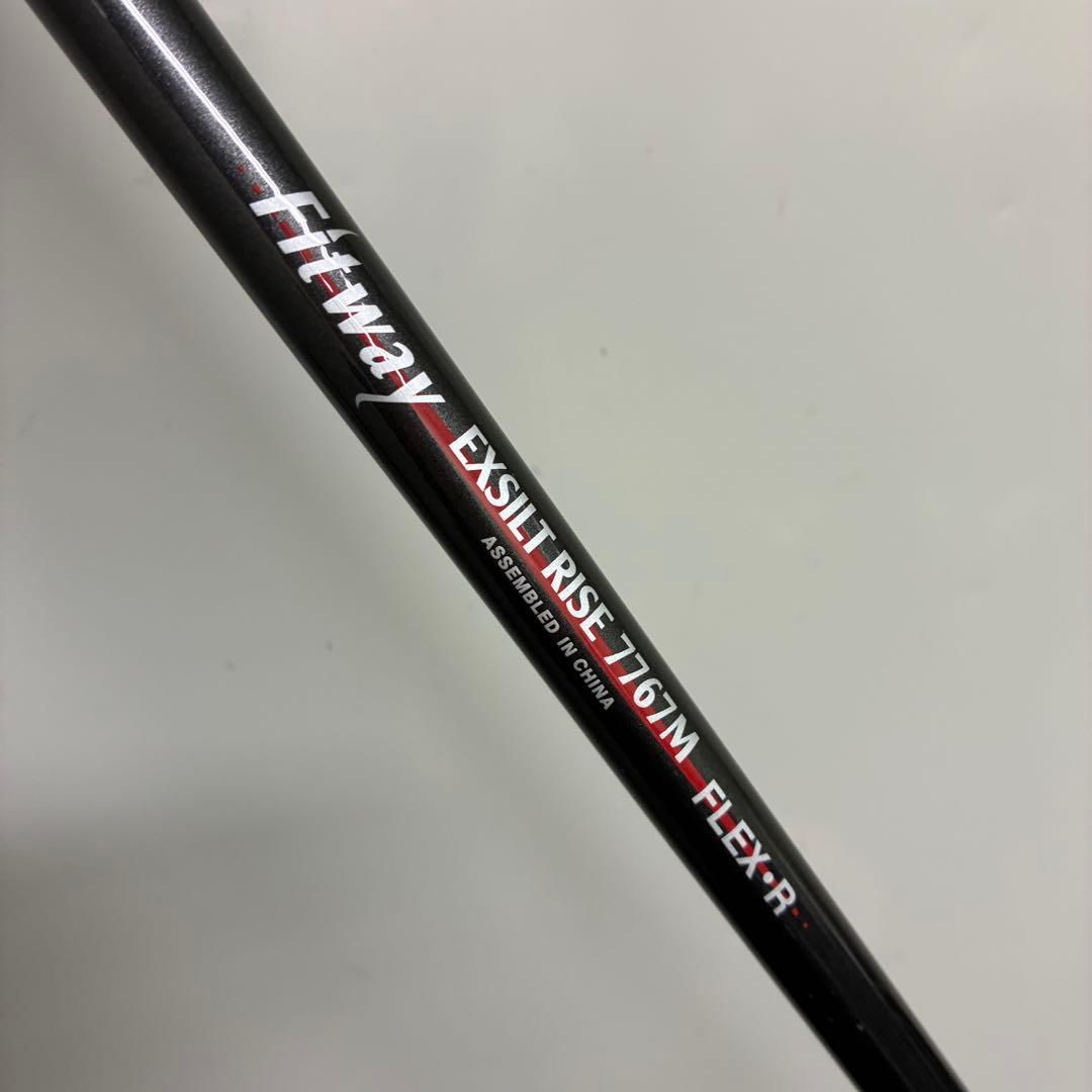 メンズゴルフクラブセット　【MIZUNO】【Fitway】【初心者用】【R】