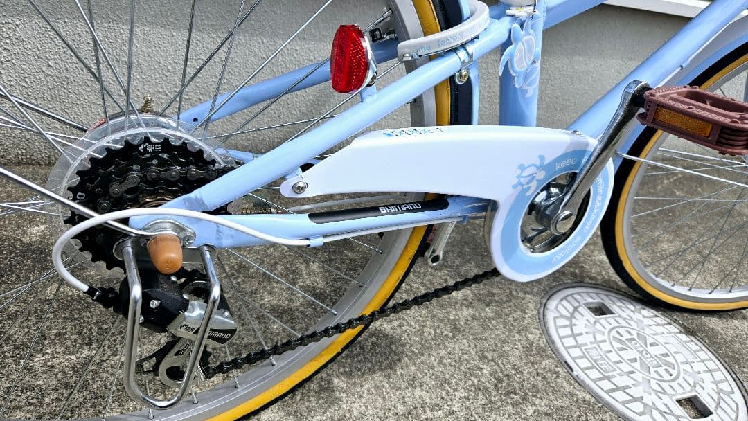 【引き取り限定】mahalo 自転車 22インチ